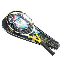 1號(hào)店網(wǎng)球購(gòu)物攻略 價(jià)格、比價(jià)與購(gòu)買(mǎi)渠道全解析