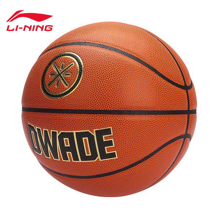 李寧ABQN008 網(wǎng)絡(luò)競(jìng)技球，專業(yè)賽場(chǎng)外的智能之選