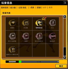 自由是唯一的規則 在《街頭籃球》中定義中國網絡籃球競技新紀元