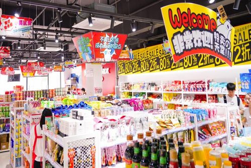 臨期食品 噱頭后的百億生意與水產品零售新機遇