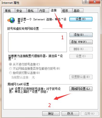 電腦QQ微信可上網(wǎng)，瀏覽器無法連接？解析代理服務(wù)器連接失敗與硬件代購代銷的關(guān)聯(lián)